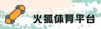 使用指南与常见问题